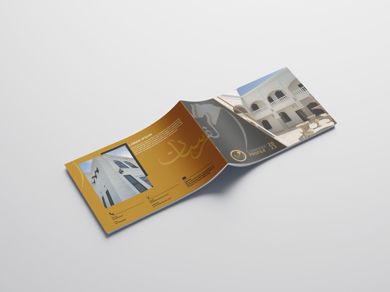 Al Farsan Company Profile